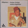 Musique classique Andalou-Maghrébine - Musique classique Andalou-Maghrébine album cover