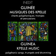 Musique des Kpelle | Kpelle music - Musique des Kpelle | Kpelle music album cover