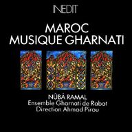 Musique gharnâti | Gharnâti music - Musique gharnâti | Gharnâti music album cover