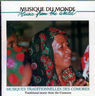 Musiques traditionnelles des Comores - Musiques traditionnelles des Comores album cover