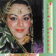 Naima Ababsa - La Star du Chaoui album cover