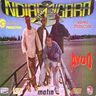 Ndiaf-a-ngara - Ayoo album cover