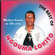 Ngouma Lokito - The best of N'Gouma Lokito album cover