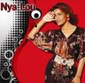 Nya Lou - Nya Lou album cover