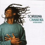 Omar Ka - Soruuna album cover