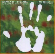 Omar Pene - 20 ans déjà album cover