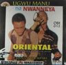 Oriental Brothers International Band - Ugwu Manu Na Nwanneya album cover