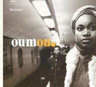 Oumou Sangaré - Oumou album cover
