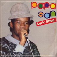 Papa San - Lyric Shop album cover