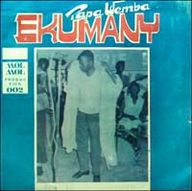 Papa Wemba - Ekumani album cover