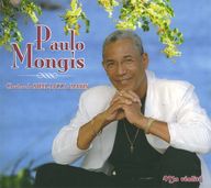 Paulo Mongis - Ma Ralit album cover