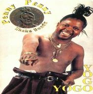 Penny Penny - Yogo yogo album cover