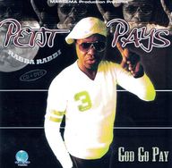 Petit Pays - God Go Pay album cover