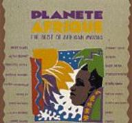 Planete Afrique - Planete Afrique album cover