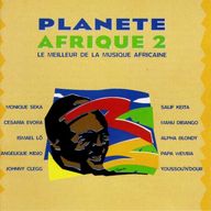 Planete Afrique - Planete Afrique 2 album cover