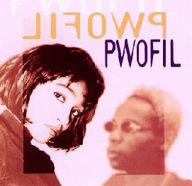 Pwofil - Pwofil album cover