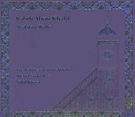 Rabih Abou Khalil - Arabian waltz album cover