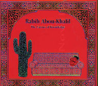 Rabih Abou Khalil - The cactus of knowledge album cover