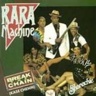 Rara Machine - Kase Chenn album cover