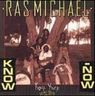 Rass Michael - Know Now album cover