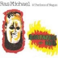 Rass Michael - Rastafari Plus Dub album cover