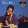 Rebecca Malope - Free at last album cover