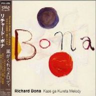 Richard Bona - Kaze ga Kureta Melody album cover