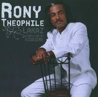 Rony Théophile - Lakaz (Simplement Biguine) album cover