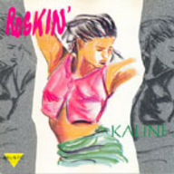 Roskin' - Kaline album cover