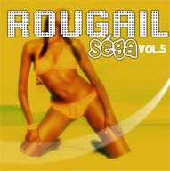 Rougail Sega - Rougail Sega Vol.5 album cover