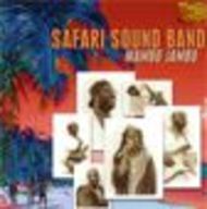 Safari Sound Band - Mambo Jambo album cover