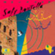 Safy Boutella - Mejnoun album cover
