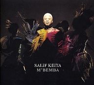 Salif Keïta - M'Bemba album cover