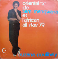 Sam Mangwana - Suzana Coulibaly album cover