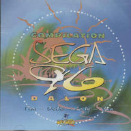 Sega 96 - Sega 96 album cover