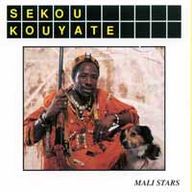 Sekou Kouyate - Sekou Kouyate (Musique mandingue) album cover