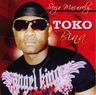 Serjo Macavely - Toko Bina album cover