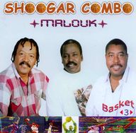 Shoogar Combo - Basket album cover