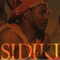 Sidiki Conde - Sidiki album cover