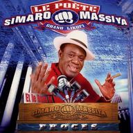 Simaro Massiya Lutumba - Proces album cover