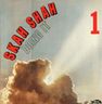 Skah-Shah - Doing it album cover