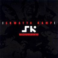 Skwatta Kamp - Washumkhukhu album cover
