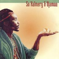 So Kalmery - So Kalmery And Ujamaa album cover