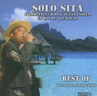 Solo Sita - Best of album cover