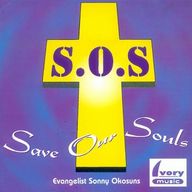 Sonny Okosuns - S.O.S. album cover