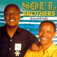 Soul Brothers - Amanikiniki album cover