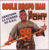 Soulé Ngofo-Man - Arrétons la guerre en R.D.C. album cover