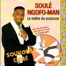 Soulé Ngofo-Man - Soukouss Chire album cover