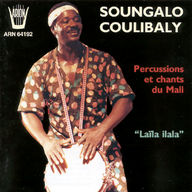 Soungalo Coulibaly - Laila ilala album cover