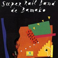 Super Rail Band de Bamako - Super Rail Band de Bamako album cover